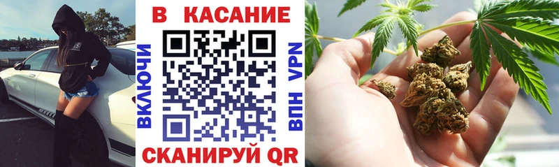 Купить Чусовой АМФ  Канабис  Меф мяу мяу  СК  ГАШИШ  COCAIN 