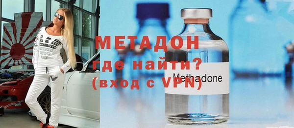 герыч Белоозёрский