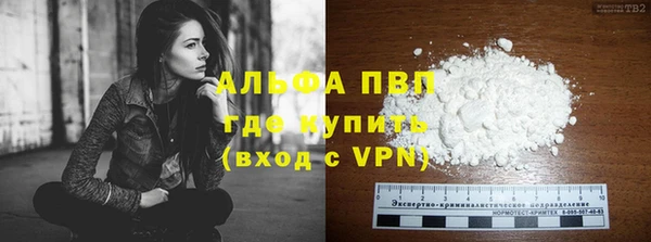 наркотики Балабаново