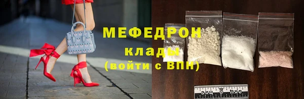 кокаин колумбия Пересвет