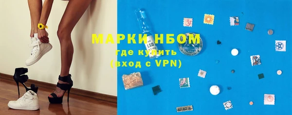 дистиллят марихуана Баксан