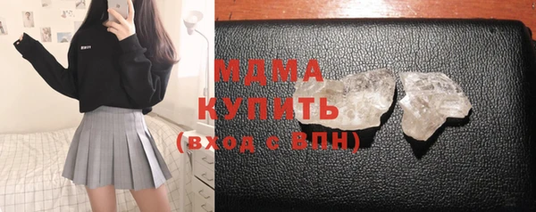 МДПВ Пестово
