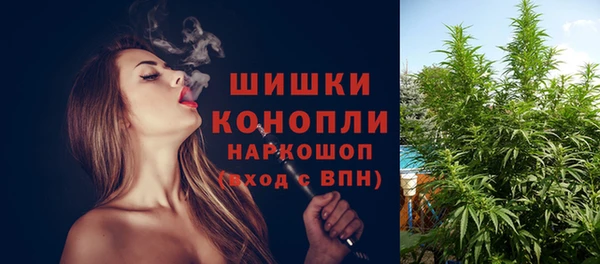 герыч Белоозёрский