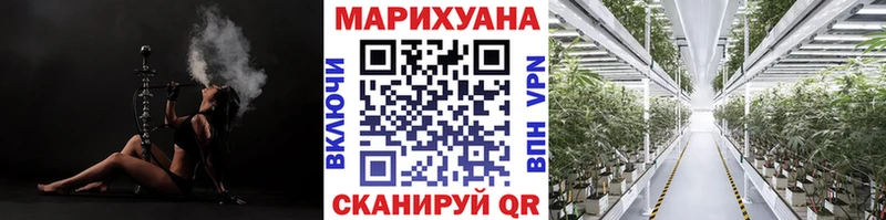 это состав  Чусовой  Канабис ГИДРОПОН 